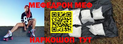 гашишное масло Краснокаменск