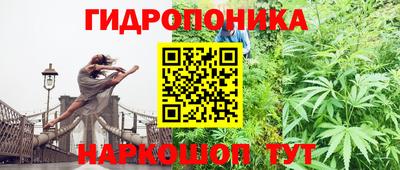 а пвп мука Краснодар