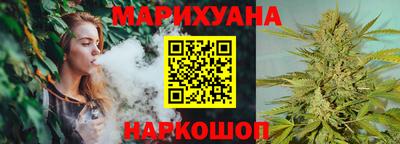 а пвп мука Краснодар