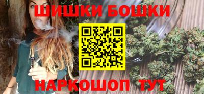 таблы Краснознаменск