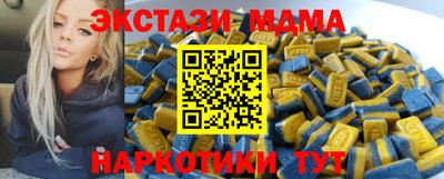 а пвп мука Краснодар
