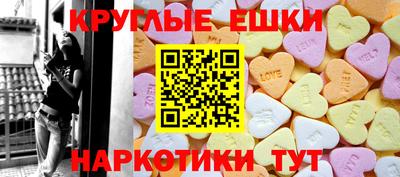 а пвп мука Краснодар