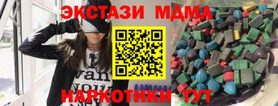 а пвп мука Краснодар