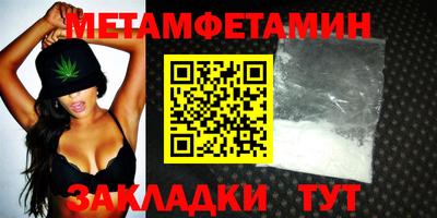 а пвп мука Краснодар