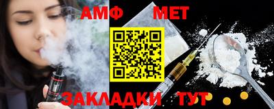 гашишное масло Краснокаменск