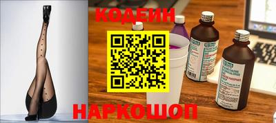 а пвп мука Краснодар