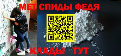 гашишное масло Краснокаменск