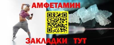а пвп мука Краснодар