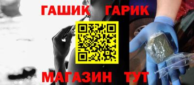 а пвп мука Краснодар