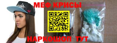 а пвп мука Краснодар